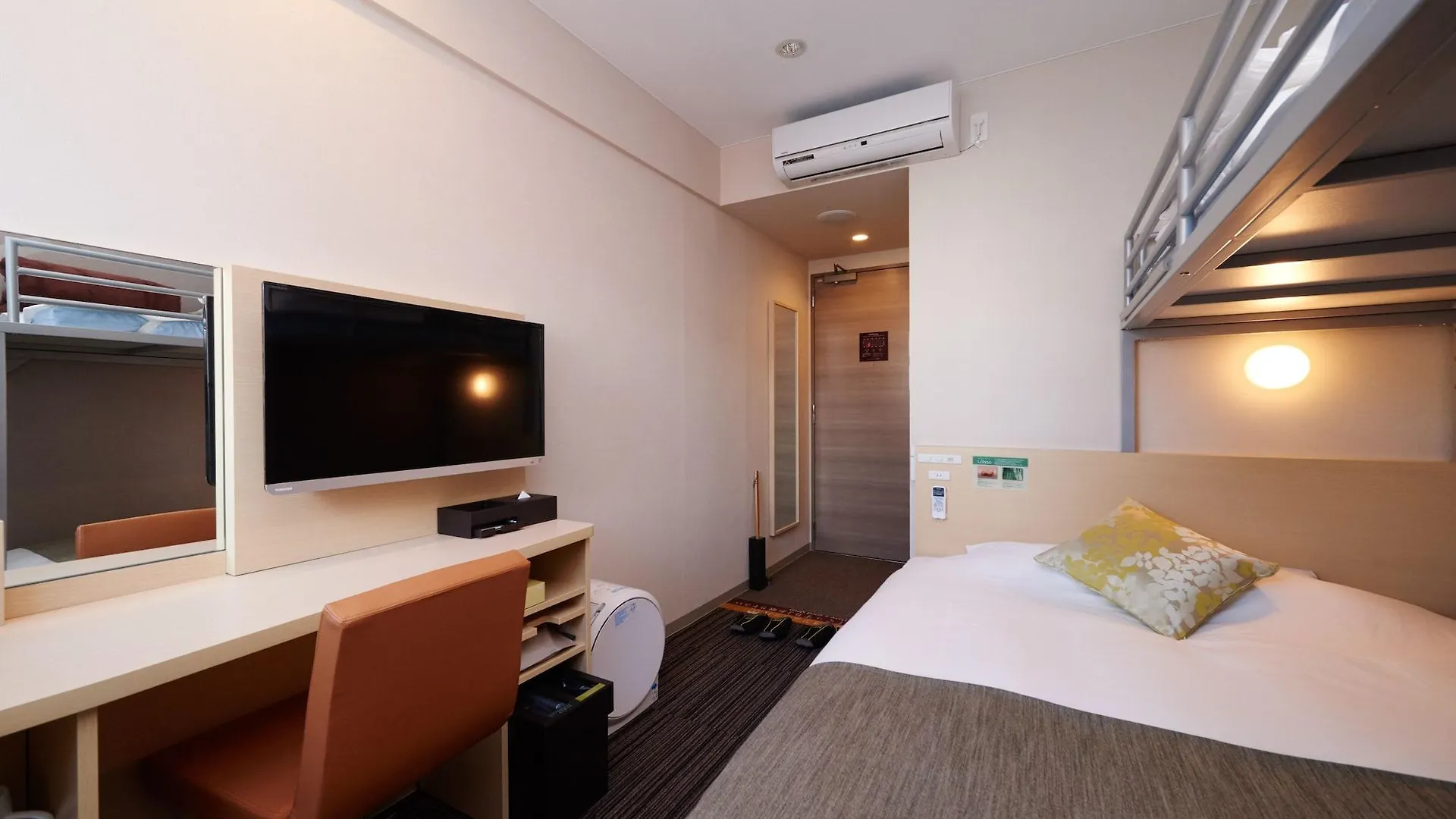 Super Hotel Premier Akasaka Tōkyō