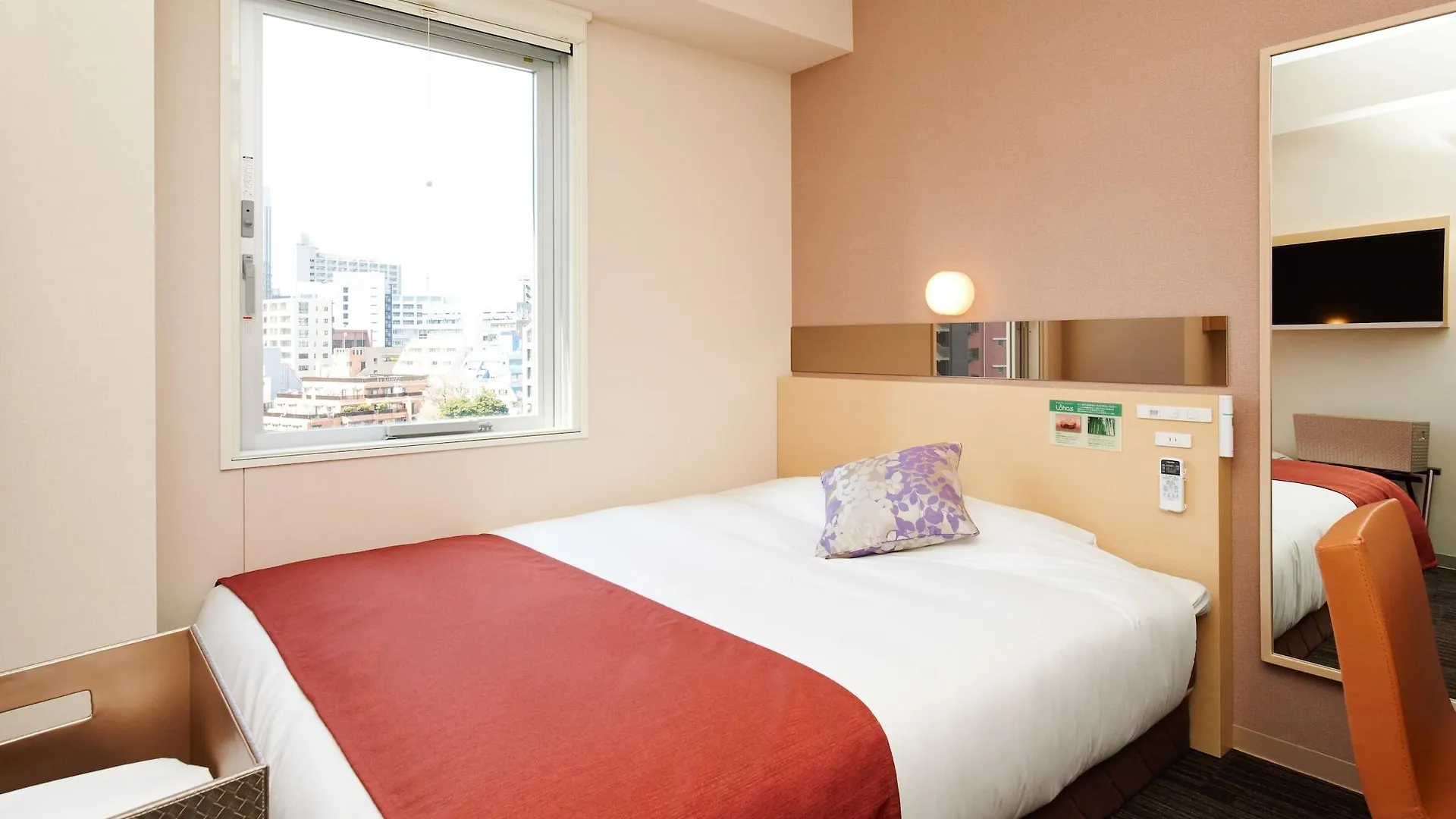 Super Hotel Premier Akasaka Tōkyō