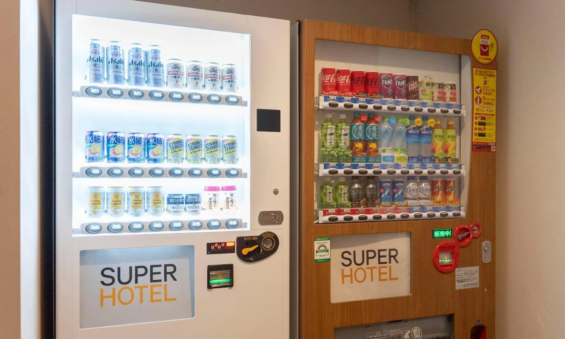 ***  Super Hotel Premier Akasaka Tōkyō Japon