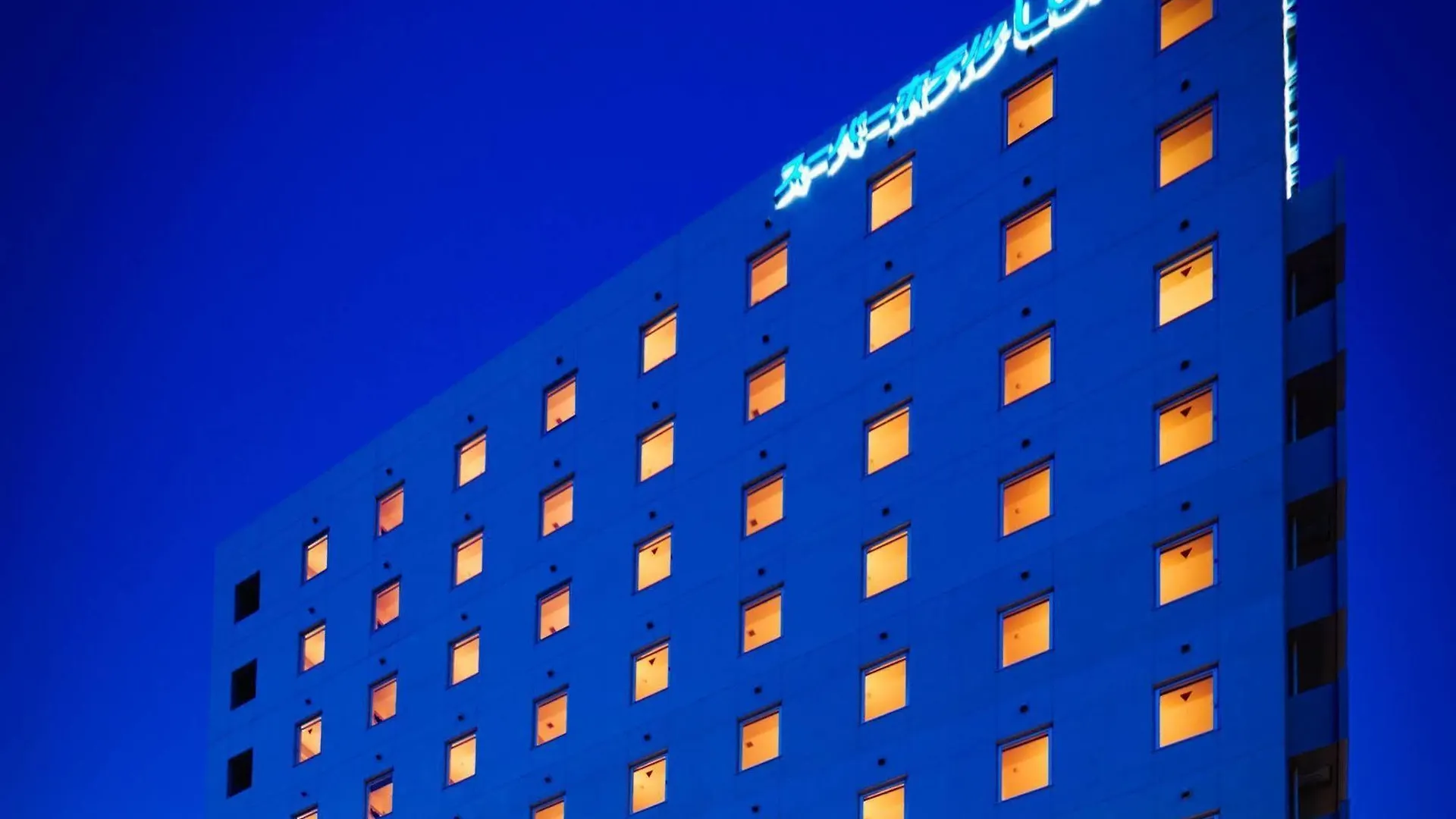 Super Hotel Premier Akasaka Tōkyō Japon