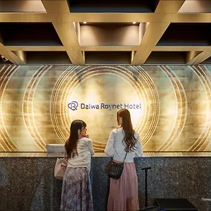ホテル ダイワロイネットホテル京都四条烏丸