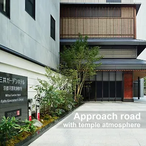 **** Hotel Mitsui Garden Kawaramachi Jokyoji Japão