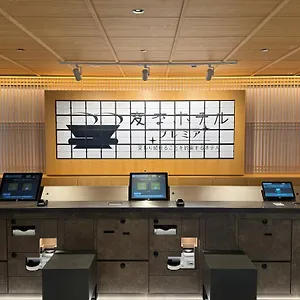 **** Hotel Henn Na Premier Gojo Karasuma -formerly Watermark Kyoto- Japão