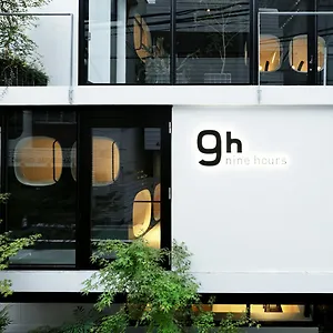 9h Nine Akasaka Sleep Lab Hotel Cápsula