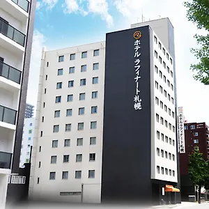 札幌拉斐内托酒店 日本