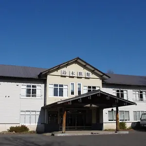 Karurusu Onsen Suzuki 日本