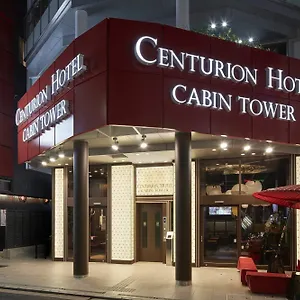 Centurion Residential Tower Präfektur Tokio